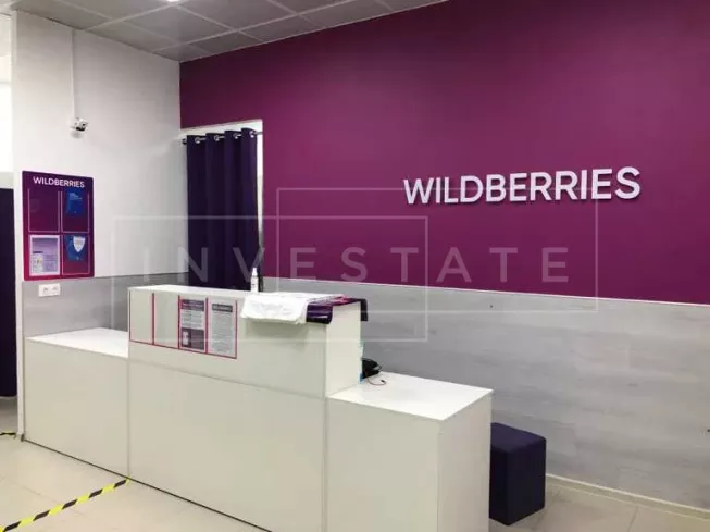 г. Москва, Космонавтов ул.,28