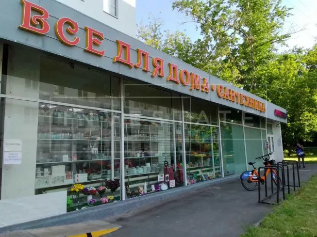 г. Москва, Космонавтов ул.,28