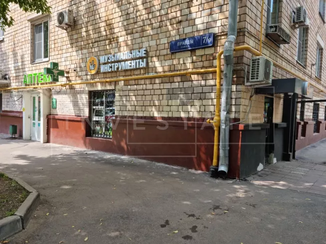 г Москва, Правды ул., 7/9