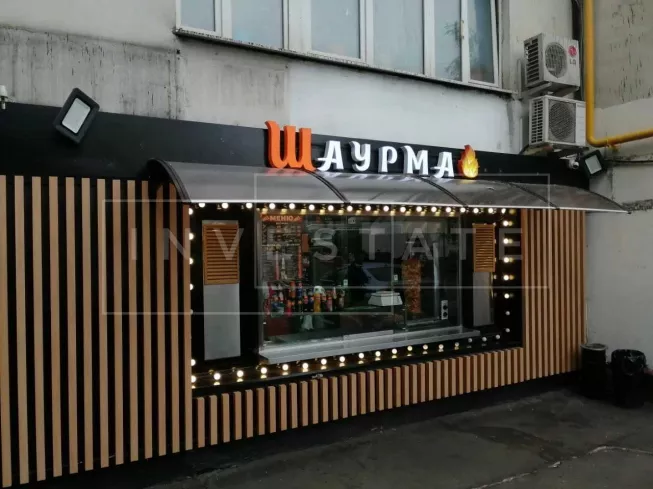 Фридриха Энгельса ул., 7-21