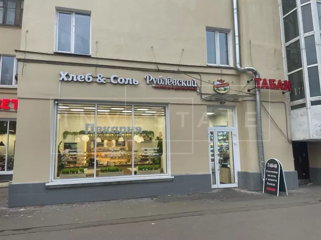 г Москва, ул Авиамоторная, д 20/17