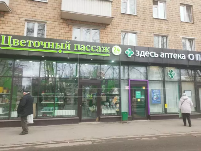 арендный бизнес Москва, ул. Судостроительная, д. 1 в ЮАО, метро  Москва, ул. Судостроительная, д. 1