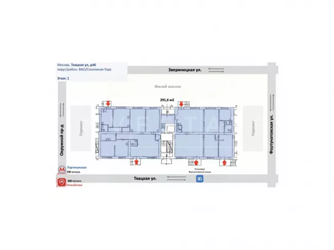 г Москва, Ткацкая ул., 46