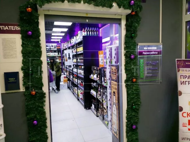 г Москва, Волжский б-р, д 114А к 9