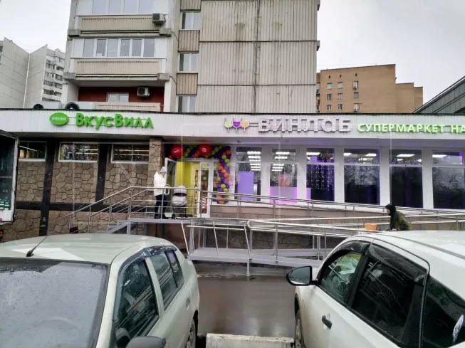 г Москва, Волжский б-р, д 114А к 9