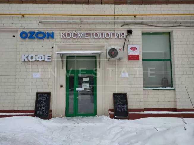 г Москва, Трифоновская ул., 45