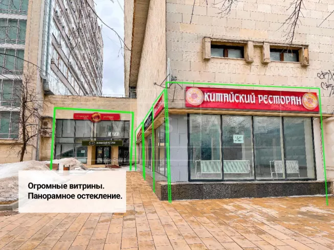 г. Москва, Щербаковская ул., 3с2