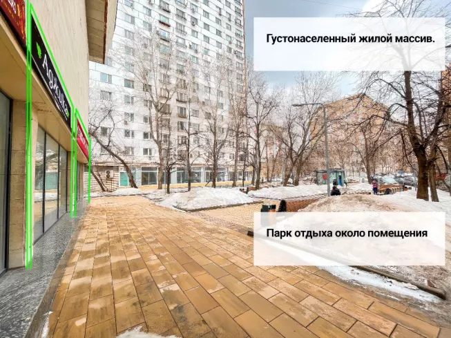 г. Москва, Щербаковская ул., 3с2