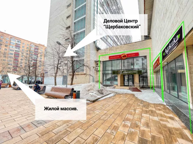 г. Москва, Щербаковская ул., 3с2