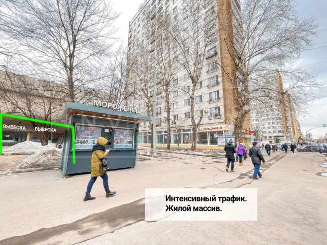 г. Москва, Щербаковская ул., 3с2