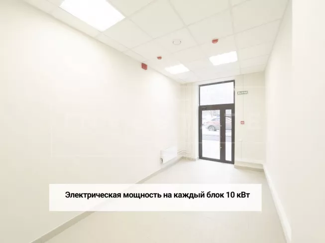 г. Москва, Щербаковская ул., 3с2