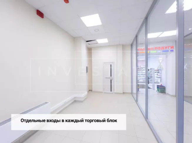 г. Москва, Щербаковская ул., 3с2