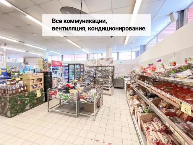 г. Москва, Генерала Белова ул., 5