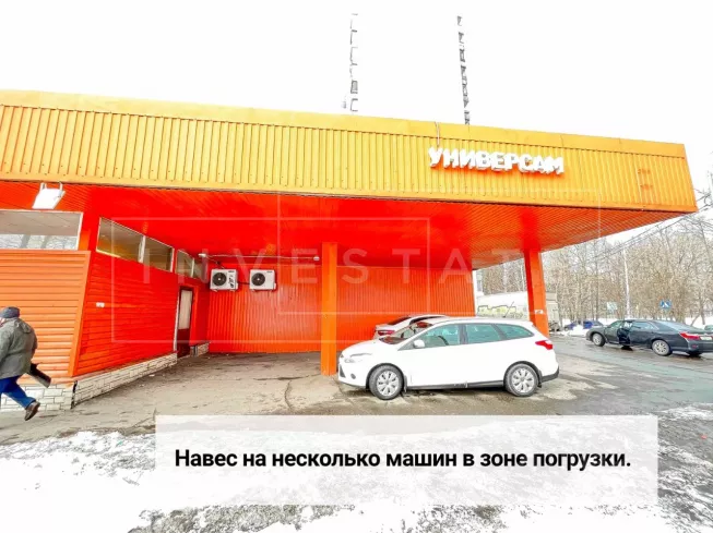 г. Москва, Генерала Белова ул., 5