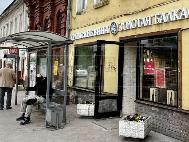 арендный бизнес г Москва, Сергия Радонежского ул., 27, стр. 1 в ЦАО, метро Римская г Москва, Сергия Радонежского ул., 27, стр. 1