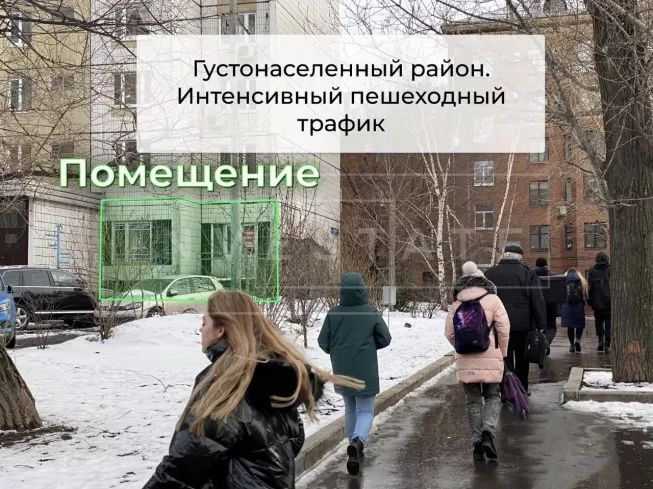 г. Москва, Хорошевское ш., 11