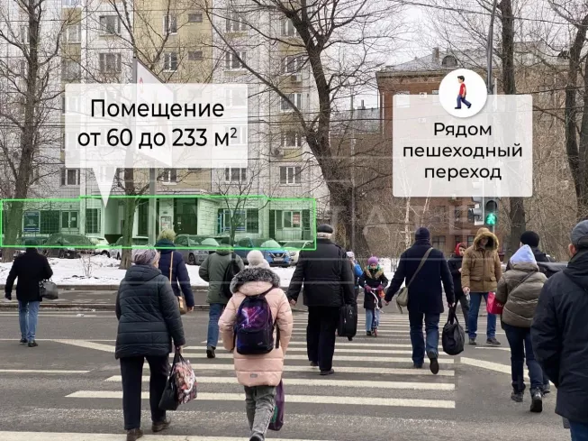 г. Москва, Хорошевское ш., 11