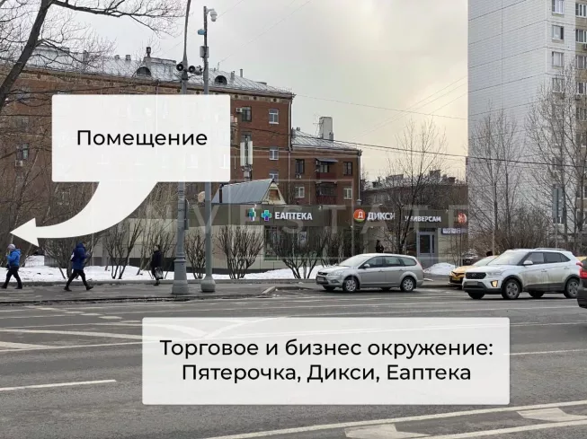 г. Москва, Хорошевское ш., 11