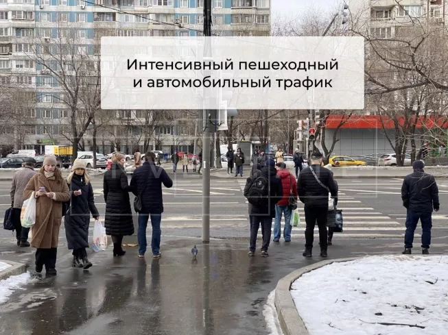 г. Москва, Хорошевское ш., 11