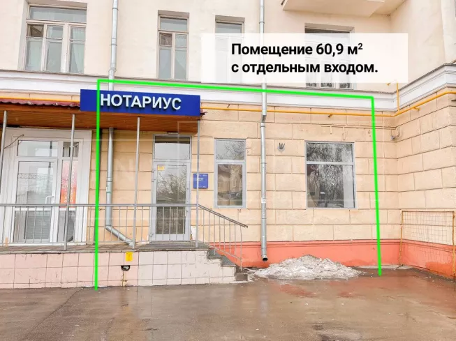 г. Москва, Стратонавтов пр-д, 11К1