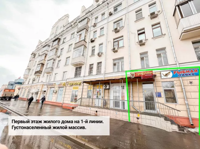 г. Москва, Стратонавтов пр-д, 11К1