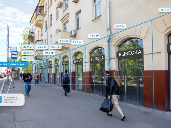 Дмитрия Ульянова ул., 10/1, кор. 1