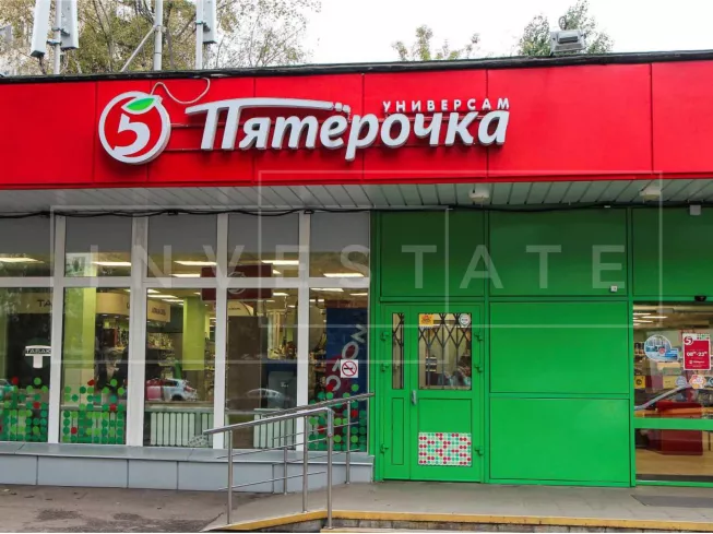 г. Москва, Шоссейная ул., 30