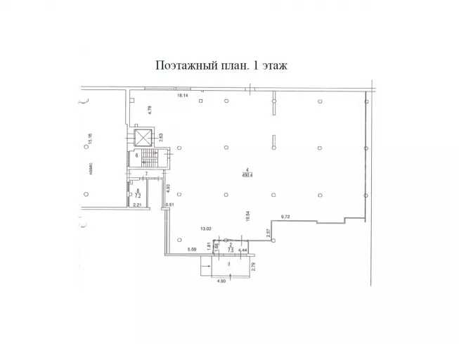 г. Москва, Шоссейная ул., 30