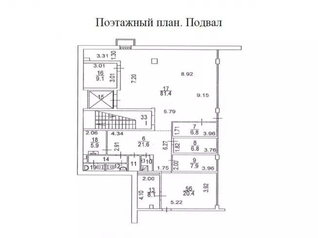 г. Москва, Шоссейная ул., 30