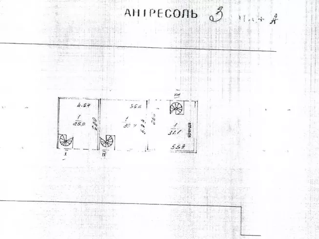 Чуксин тупик, 9