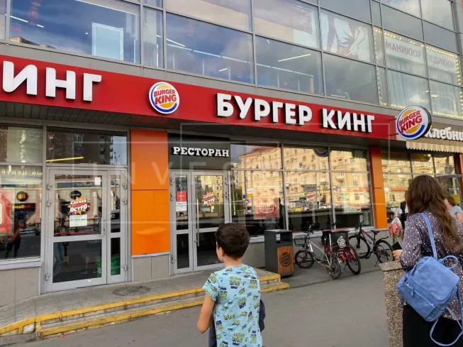 арендный бизнес г Москва, Народного Ополчения ул., 47, кор. 1 стр 1 в CЗАО, метро  г Москва, Народного Ополчения ул., 47, кор. 1 стр 1