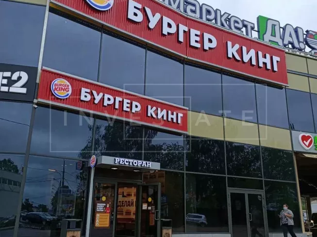 Московская область, г. Клин, ул. Новоямская, д. 32