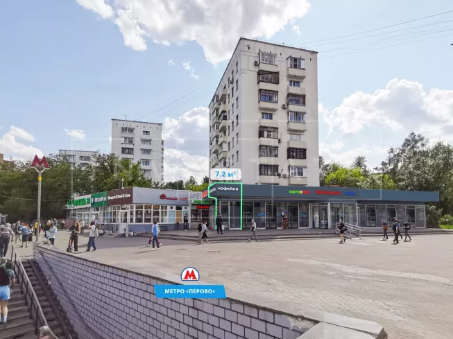 г Москва, 2-я Владимирская ул., 38/18