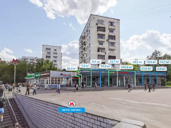 арендный бизнес г Москва, 2-я Владимирская ул., 38/18 в ВАО, метро Перово г Москва, 2-я Владимирская ул., 38/18