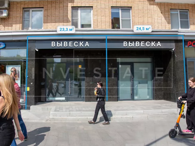 арендный бизнес г Москва, Красная Пресня ул., 38 в ЦАО, метро  г Москва, Красная Пресня ул., 38