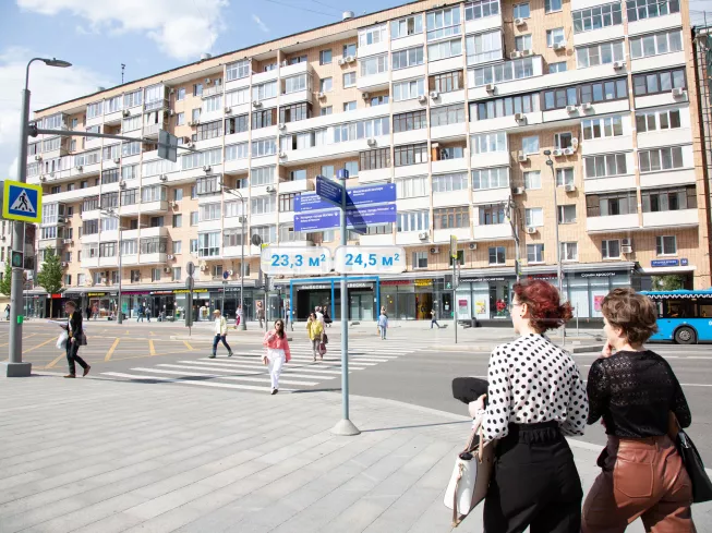 арендный бизнес г Москва, Красная Пресня ул., 38 в ЦАО, метро  г Москва, Красная Пресня ул., 38