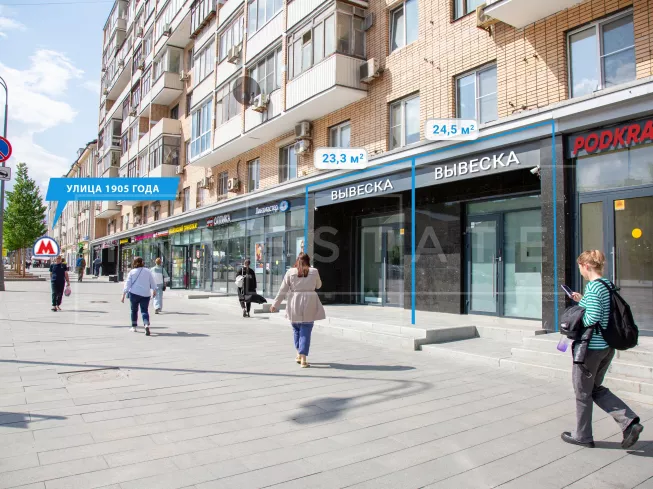 арендный бизнес г Москва, Красная Пресня ул., 38 в ЦАО, метро  г Москва, Красная Пресня ул., 38
