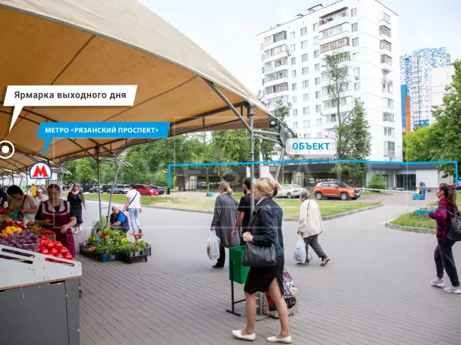 Москва, 1-я Новокузьминская, д 21, к2