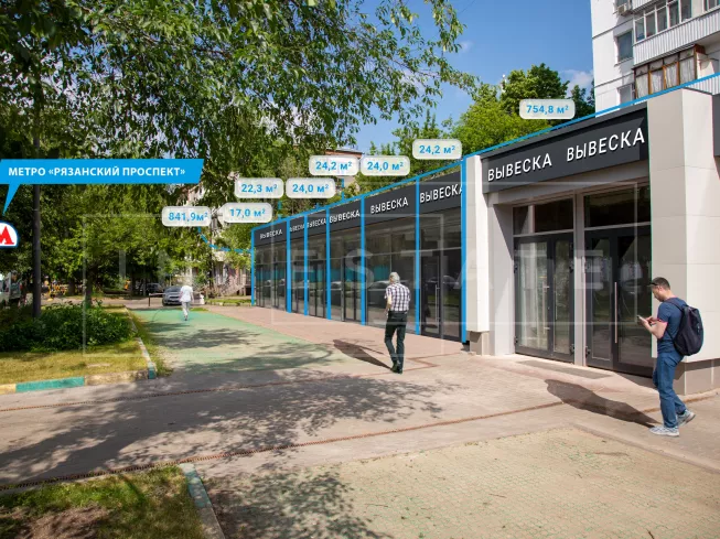 Москва, 1-я Новокузьминская, д 21, к2