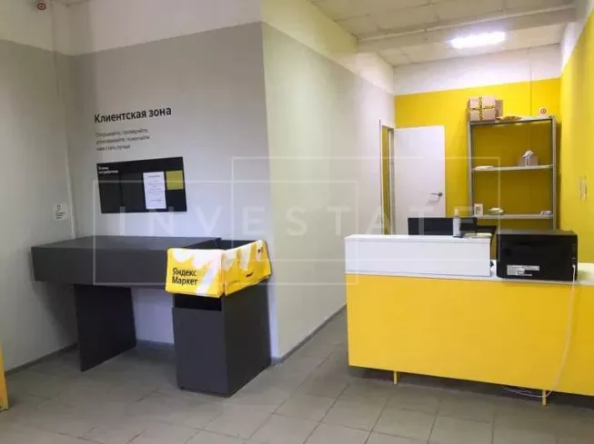 г. Щёлково мкр. Богородский 10к2