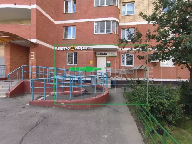 г. Щёлково мкр. Богородский 10к2