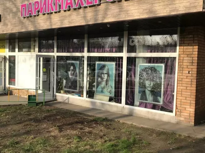 г. Москва, Енисейская ул., 12