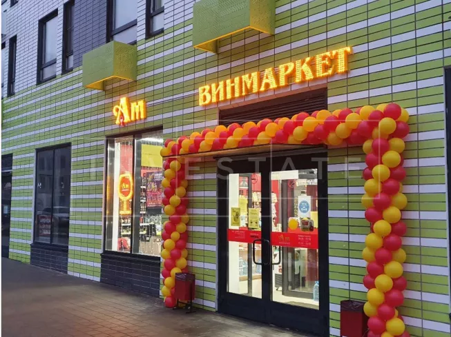 арендный бизнес г. Москва, Очаковское ш., вл. 3 в ЗАО, метро  г. Москва, Очаковское ш., вл. 3