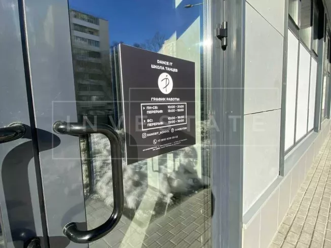 г. Москва, Туристская ул., 14