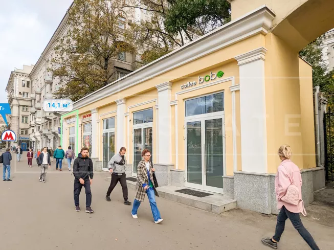 Ленинградский пр-т, 62, стр. 26