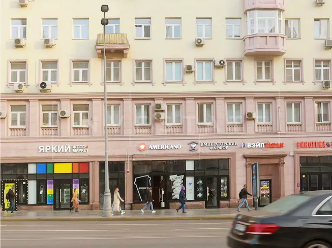 г Москва, Красная Пресня ул., 32-34