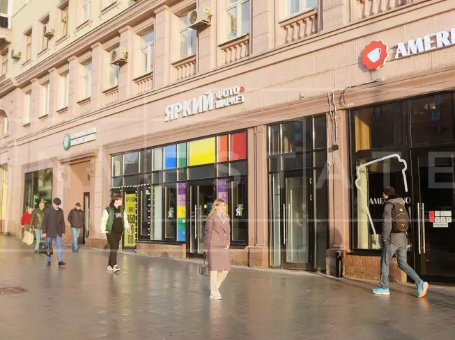 г Москва, Красная Пресня ул., 32-34