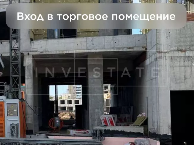 г. Москва, Берзарина ул., 32