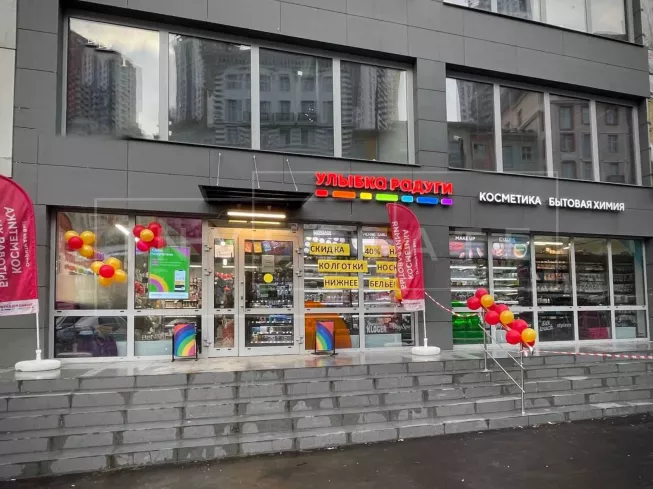 Московская область, г. Красногорск, Красногорский б-р, 4, корп. 1