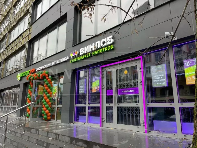 Московская область, г. Красногорск, Красногорский б-р, 4, корп. 1